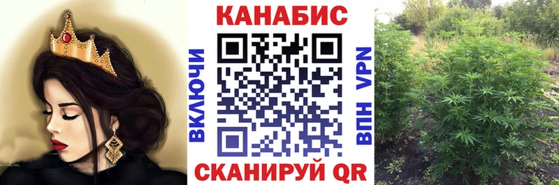 Купить наркотики цена Беслан Кокаин  Мефедрон  АМФЕТАМИН  ГАШ 