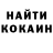 Кетамин ketamine Finn Duckworth