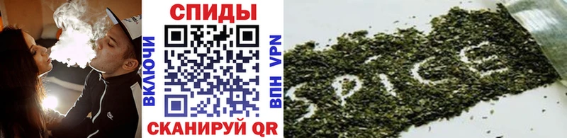 кракен сайт  Беслан  БУТИРАТ 99% 