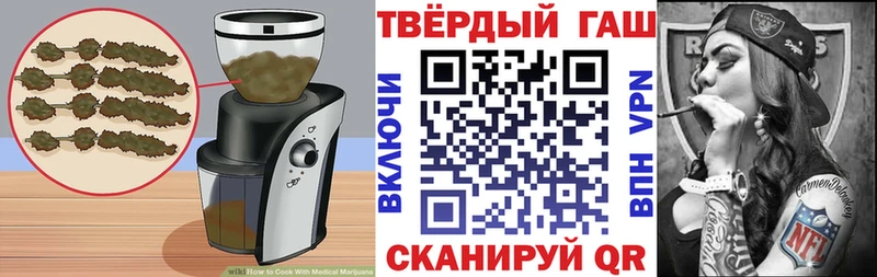 kraken как зайти  Беслан  Еда ТГК марихуана 