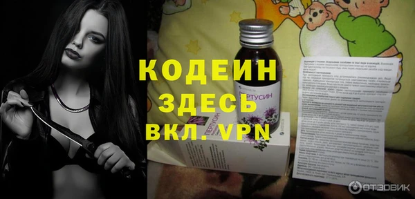 дживик Беломорск