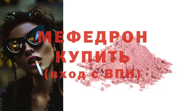 дживик Беломорск