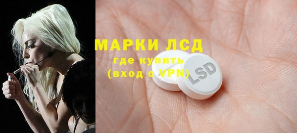 меф VHQ Белоозёрский