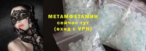 дживик Беломорск