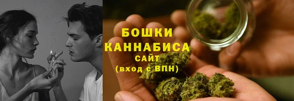дживик Беломорск