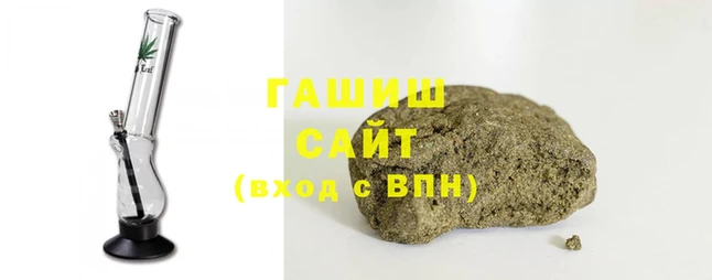 меф VHQ Белоозёрский