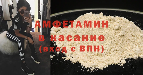 тгк Богданович
