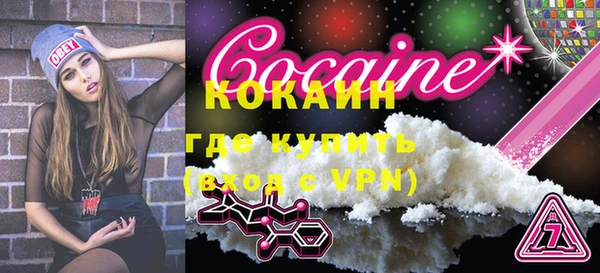 дживик Беломорск