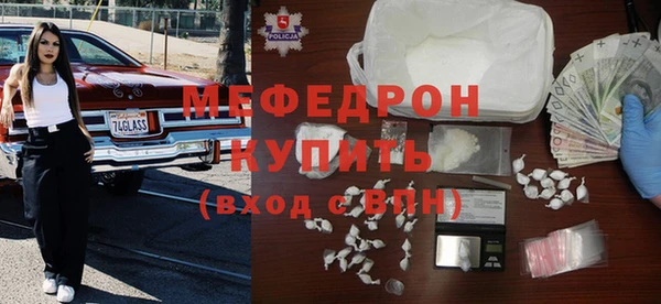 дживик Беломорск