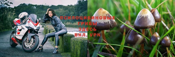 меф VHQ Белоозёрский