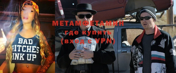 тгк Богданович