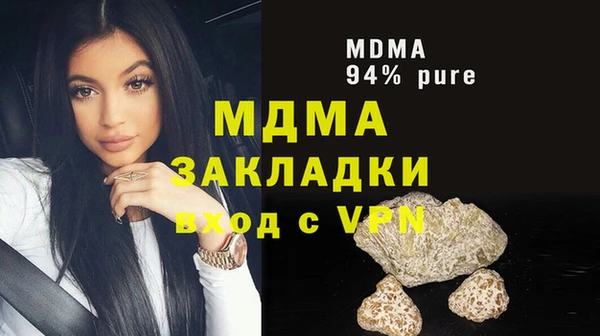 меф VHQ Белоозёрский
