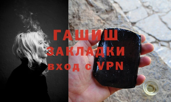 дживик Беломорск