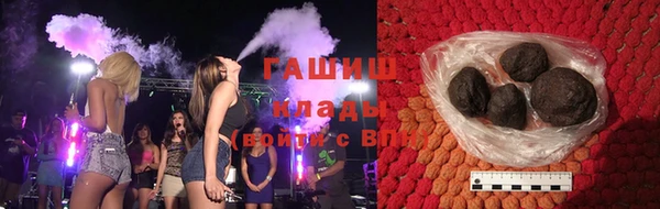 тгк Богданович
